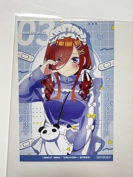 Amazon.co.jp: 五等分の花嫁* ソフマップ 中野三玖 みく
